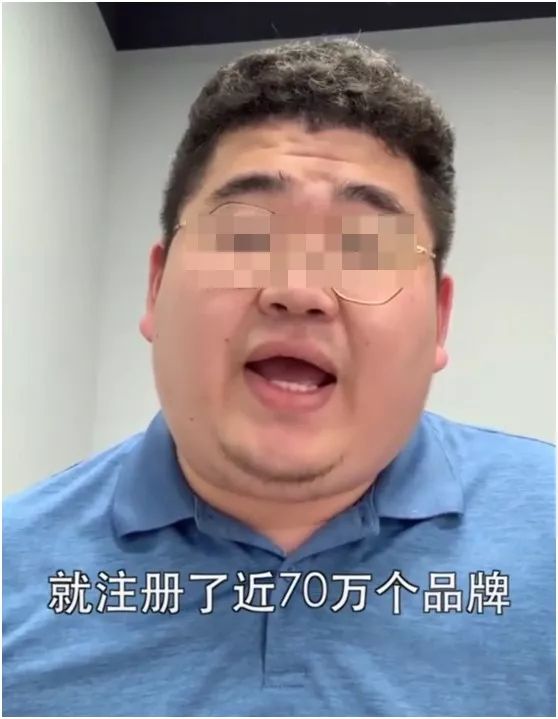 致富骗局新闻视频,致富骗局揭秘视频