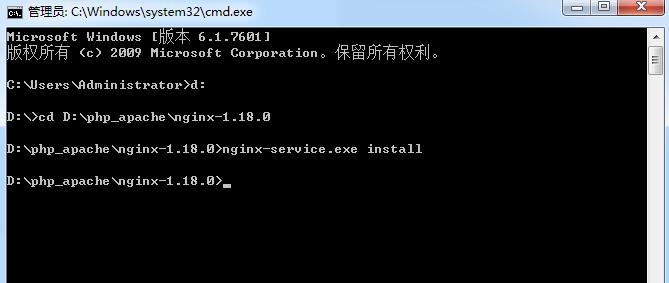 windows下怎么在nginx下运行php,php与nginx安装与配置