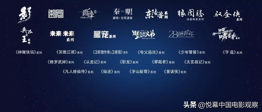 乐创文娱最新信息,乐创文娱