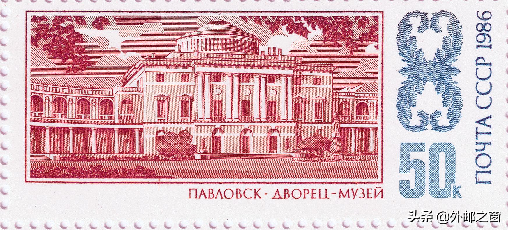 苏联艺术邮票图片,苏联邮票欣赏1990年