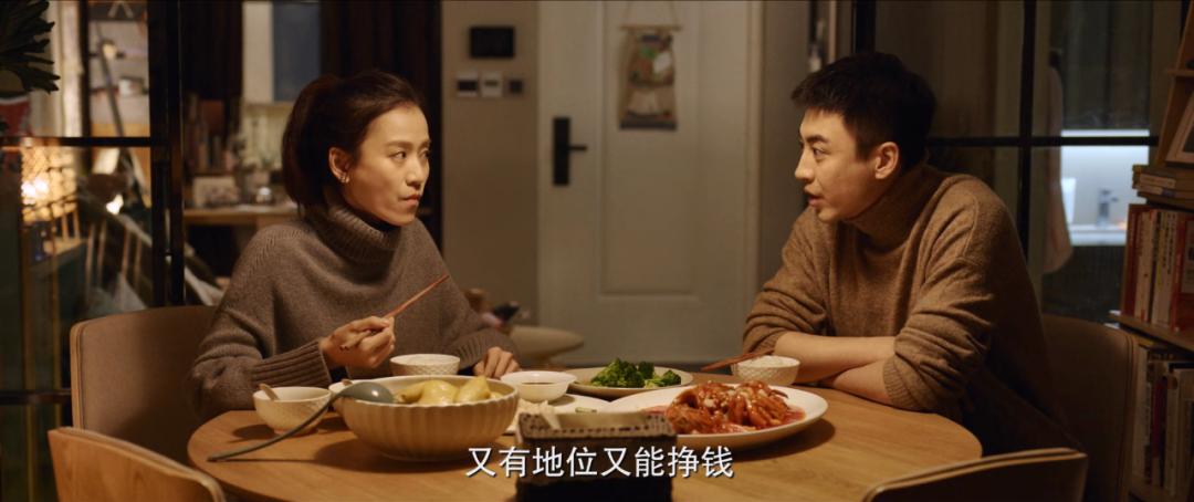 4.6分是电视剧高分吗,4.7分电影