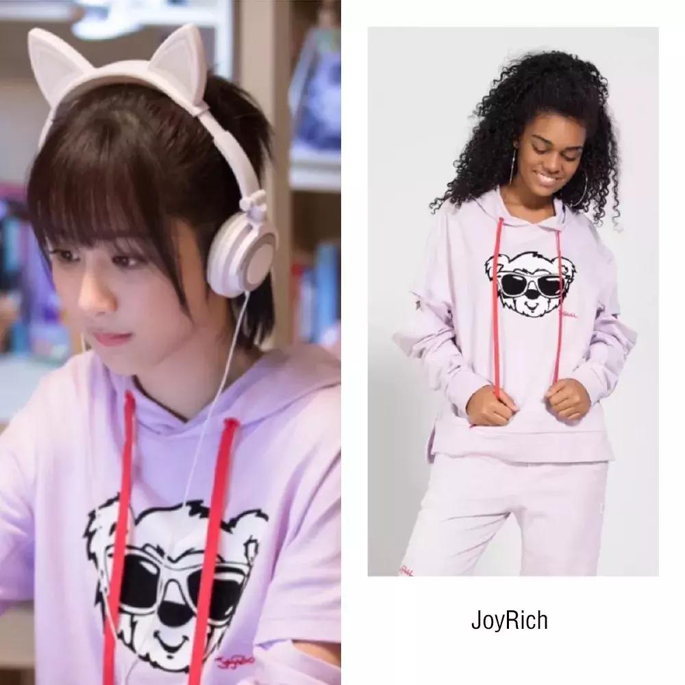 亲爱的热爱的佟年的身份曝光,亲爱的热爱的佟年身份爆光哪一集