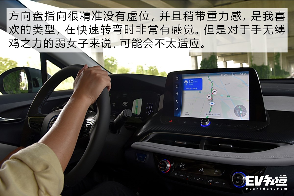 别克velite7高速续航,别克纯电动velite6