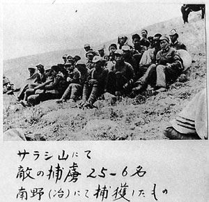 警卫员被日本女间谍诱骗,刺杀彭德怀,最后不忍下手,痛苦自杀