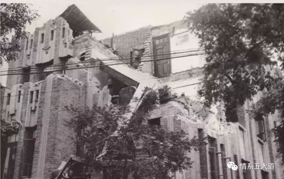 纪念1976年天津大地震,1976天津大地震照片大全