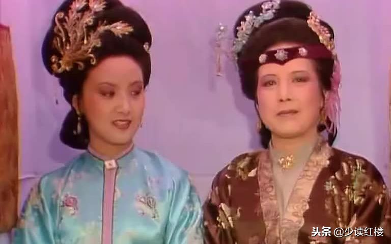 如何看待邢夫人,为什么叫邢夫人