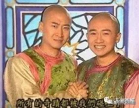 罗志祥好兄弟是谁,罗志祥的好哥们