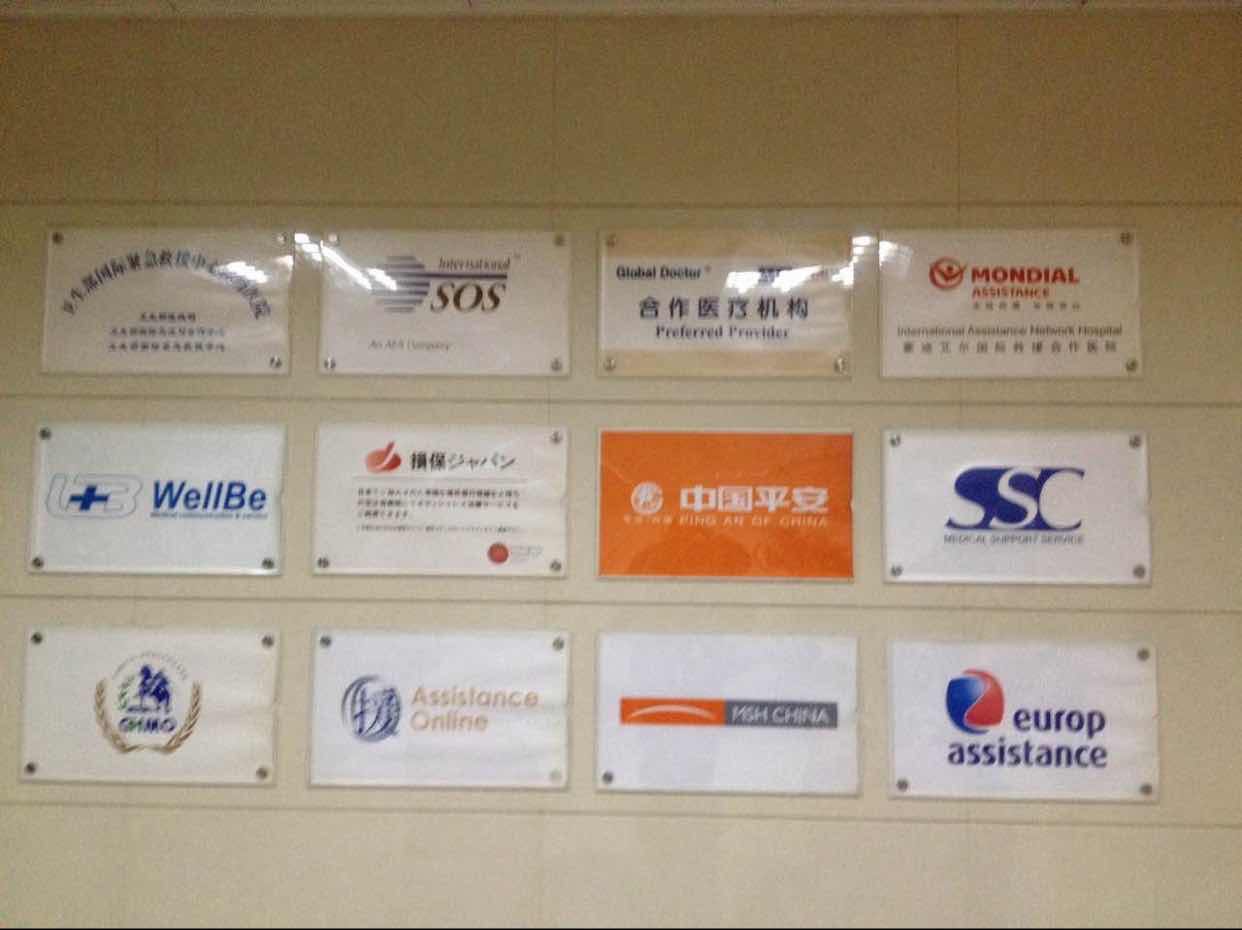 长期喝含碱的水对身体有害吗,刺激母猪的激素人吃了会怎么样