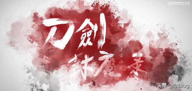 低配电脑优化好的多人游戏,低配电脑玩哪些游戏好一点