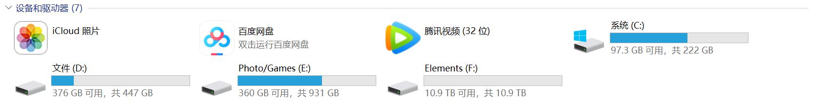 itx鍌ㄥ瓨绌洪棿,itx鍐呭瓨鍜岀瑪璁版湰鍐呭瓨