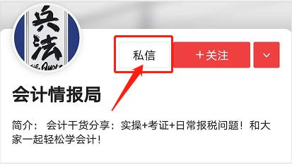 excel竖版工资计算公式,excel工资计算自动生成