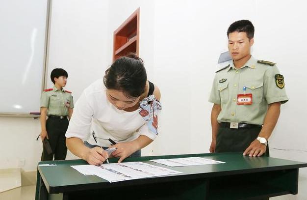 湖北军队文职2023岗位空缺职位,山东省2021军队文职空缺岗位