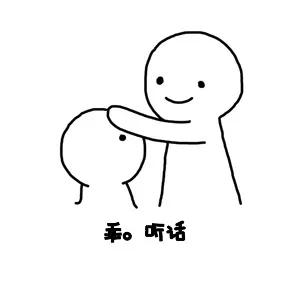 玛恩医生医疗美容,玛恩医生积雪草修护凝胶