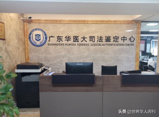 花1万元给小牛做亲子鉴定,给孩子转户口做亲子鉴定要多少钱