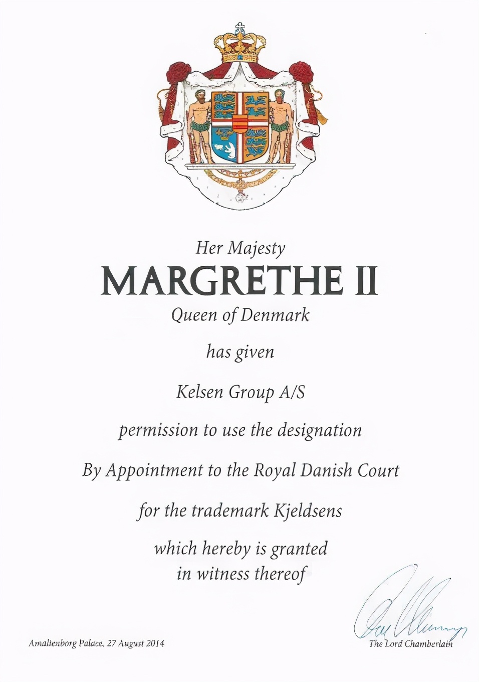 蓝罐曲奇和皇冠曲奇打官司,蓝罐曲奇投诉电话