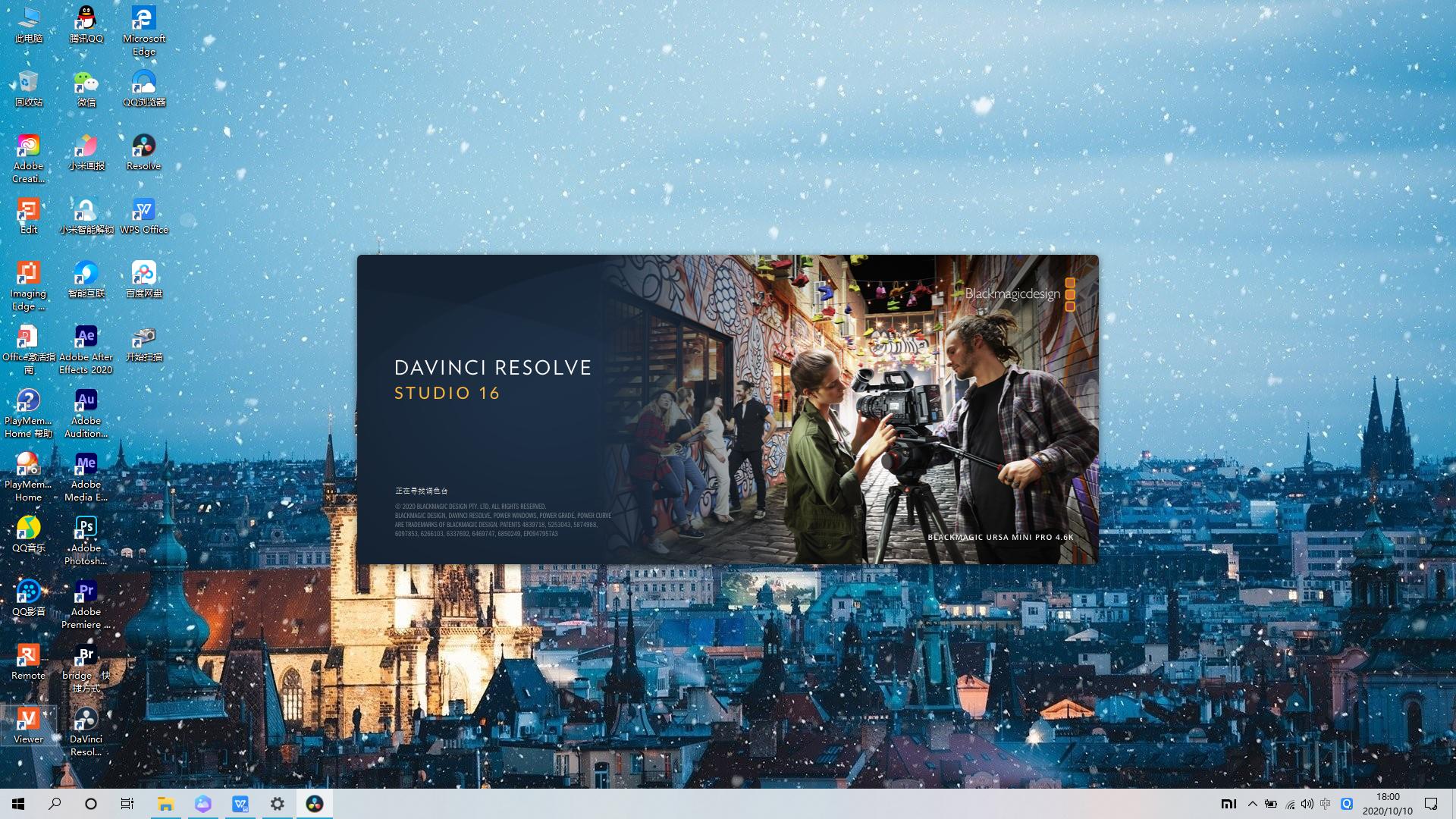 给笔记本电脑配的显示屏,飞利浦显示器哪款适合修图