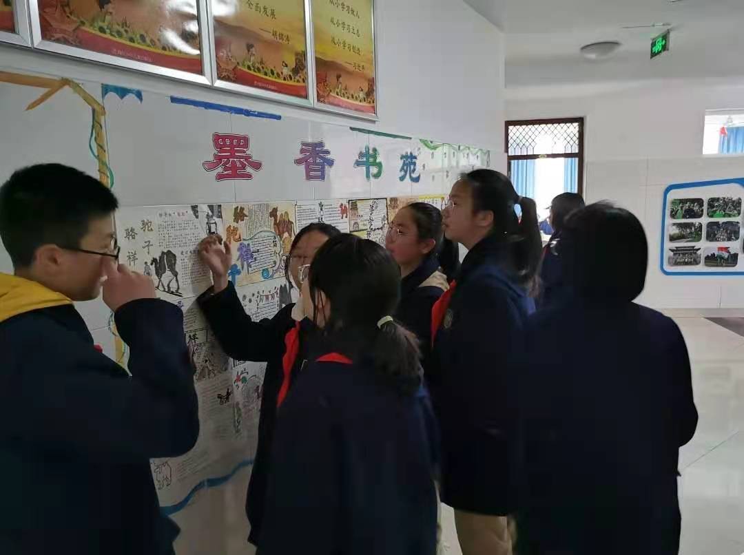 读名著学写作小学生,读古典名著品味人生主题小报