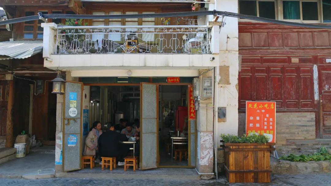 青龙街游玩地图已更新!一起去解锁新玩法吧~