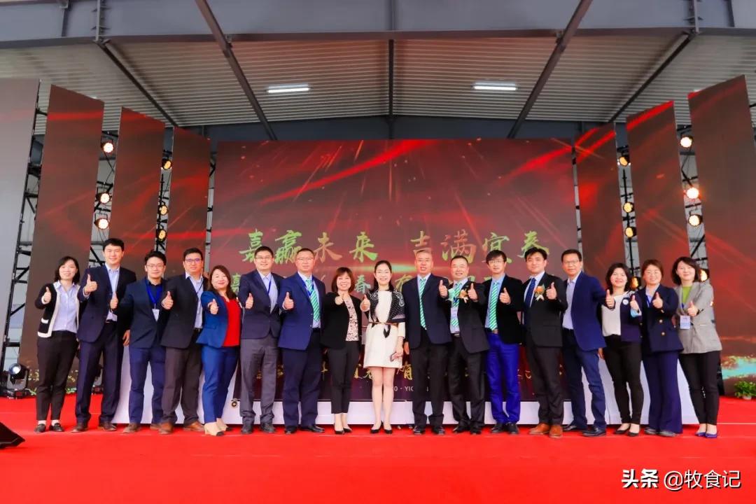 嘉吉饲料中国有限公司,嘉吉饲料厂