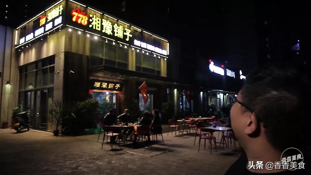 炸鸡烤鸡小吃,炸鸡烤鸡窑鸡叫花鸡