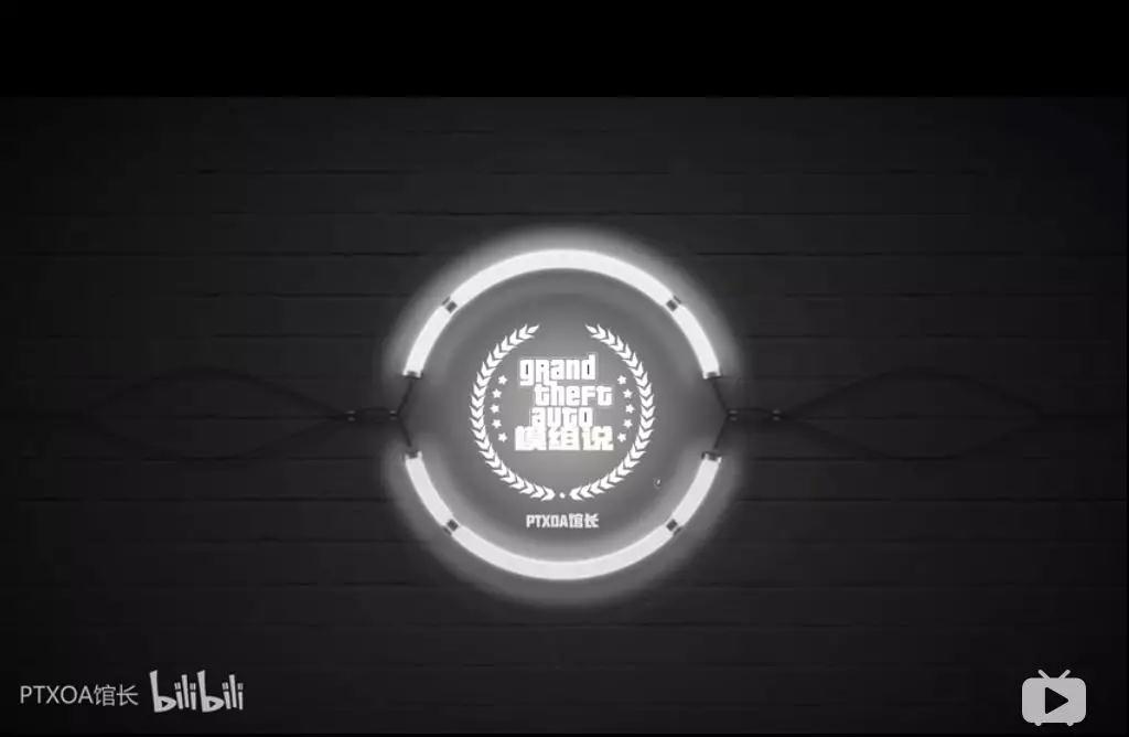 gta罪恶都市传奇,gta罪恶都市前传双人