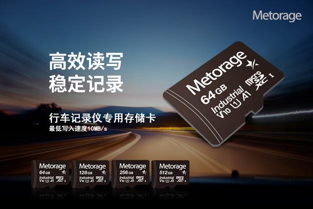 存储卡标识,sd存储卡标识说明