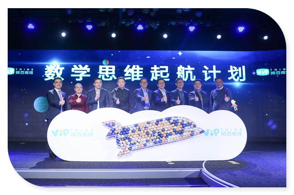 妙小程少儿编程培训班,妙小程少儿编程直播