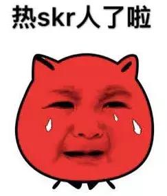 只需2元，解锁隐藏嗨购新会场