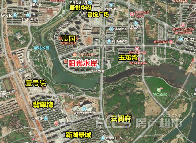 西区哪个小区房价便宜点,西区的房子贵吗