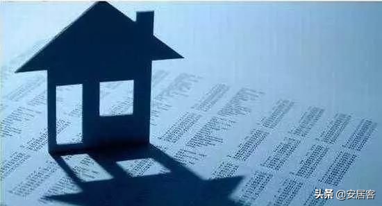 2019年*款贷**买房，中了这几条银行会判你为优质客户！