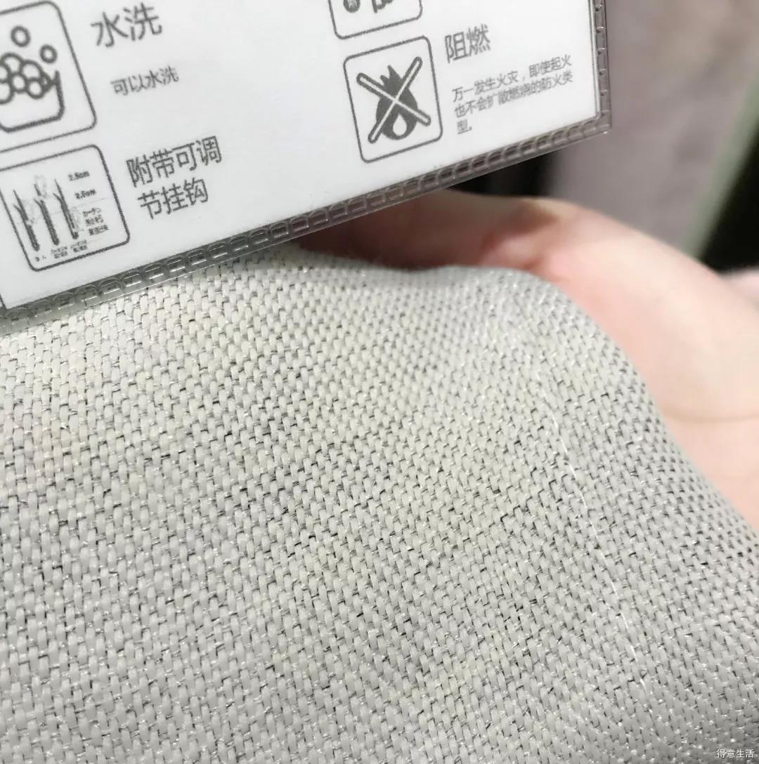 窗帘脏了不要拆洗,窗帘脏了一直没洗过很脏