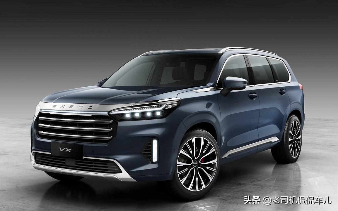 汽车品牌联名款羽绒服,老爷车羽绒服是什么品牌