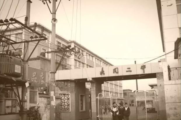 榆次二中的前世今生,大同二中百年正风华青春向未来