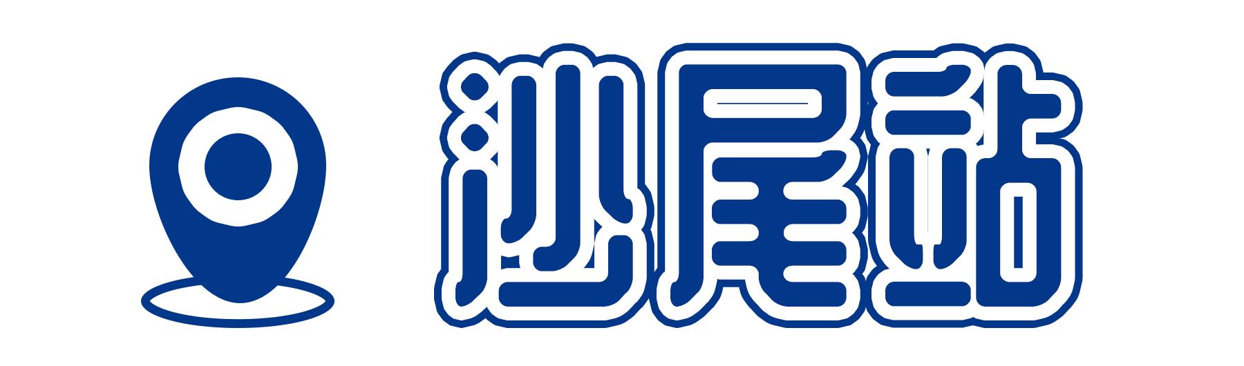 深圳3号线有哪些可以玩的,深圳7号线攻略