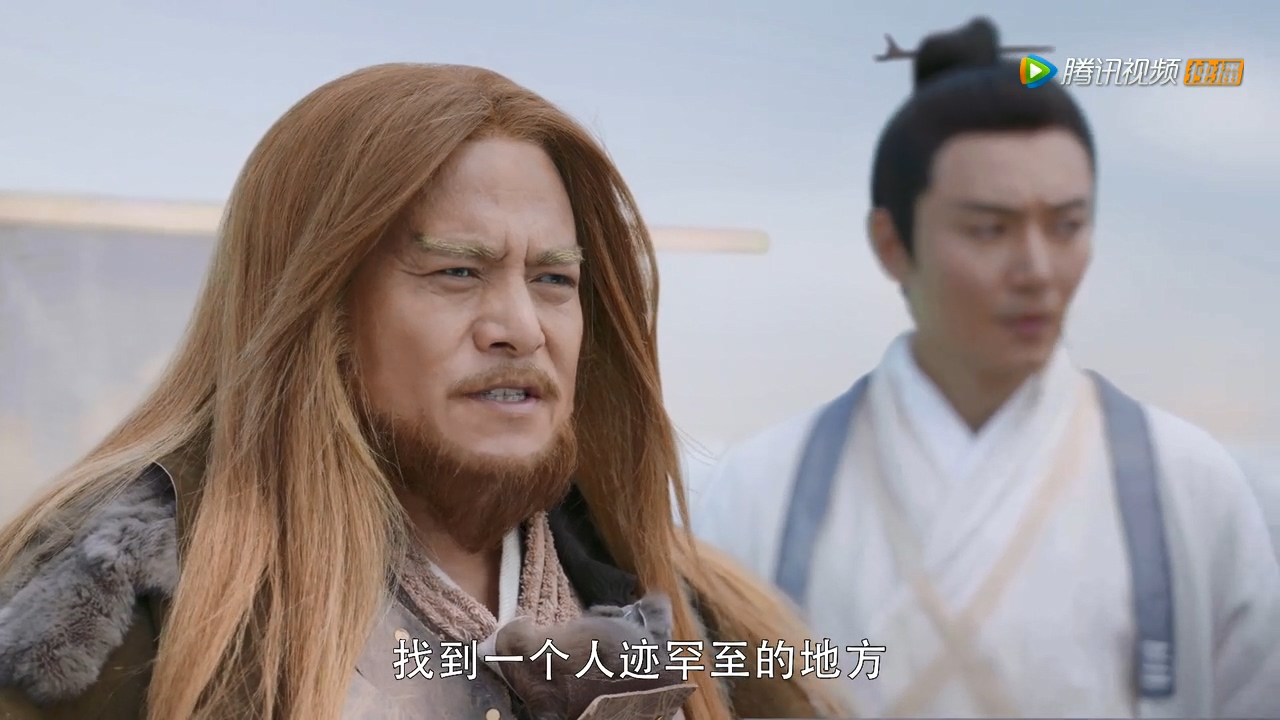 新版倚天屠龙记第50集,倚天屠龙记第66集