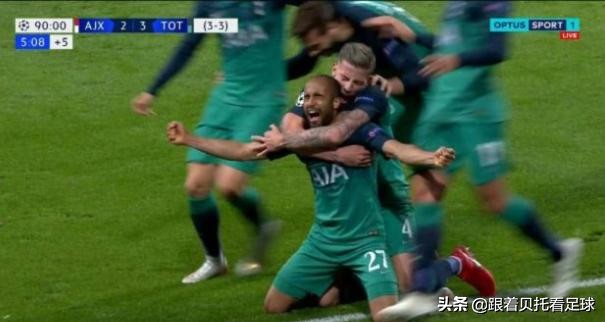 近几年的欧冠决赛1比0,欧冠历史淘汰赛逆转