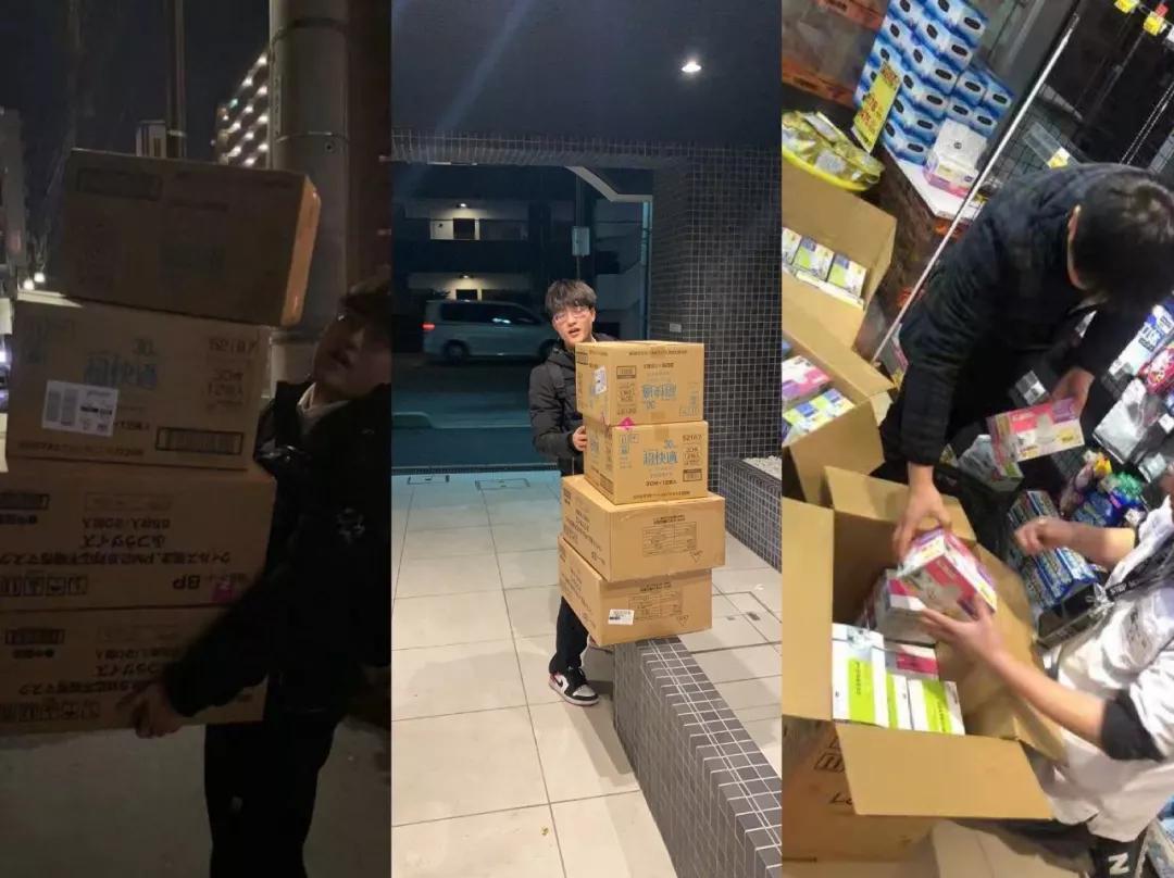 淘宝全球买手,全球驰援武汉的物资