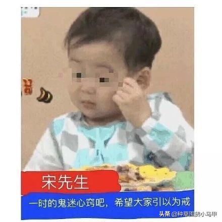 名创优品澄清了吗,名创优品唇釉重金属超标