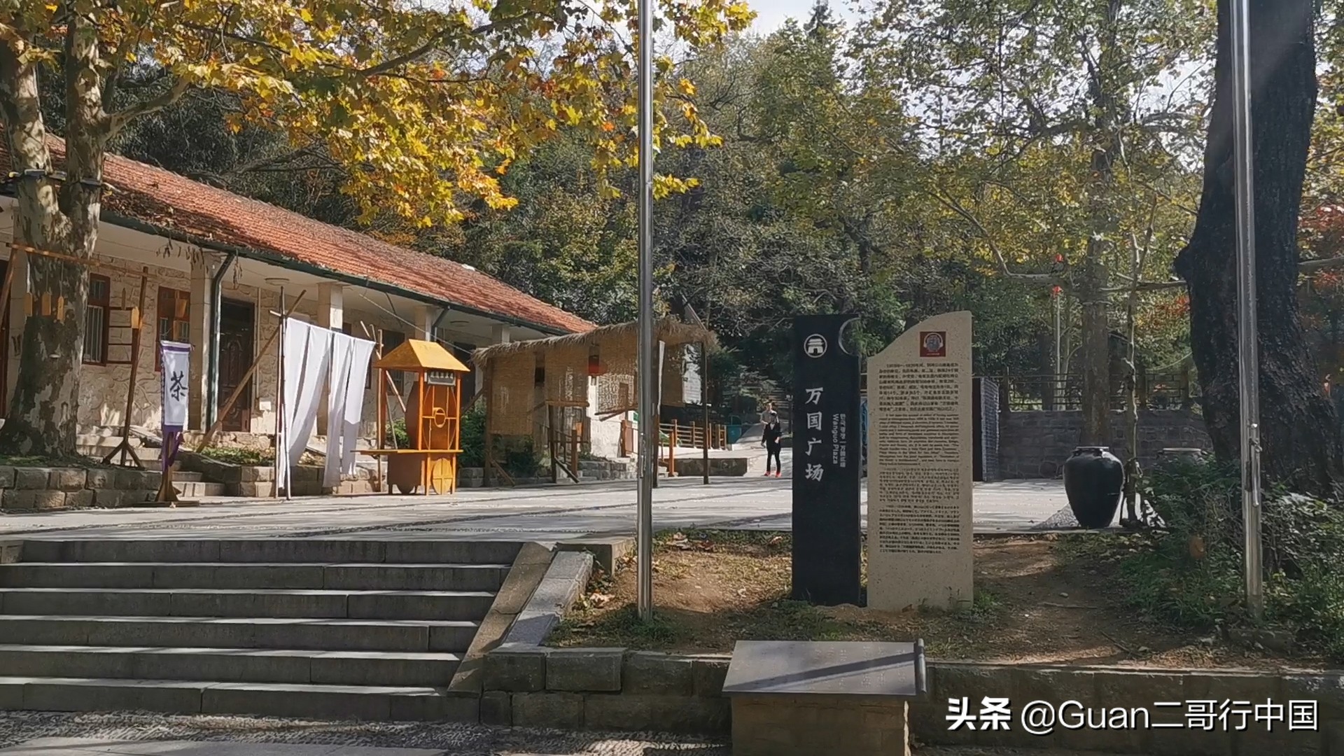 信阳鸡公山一日游真实感受,信阳鸡公山内心感受