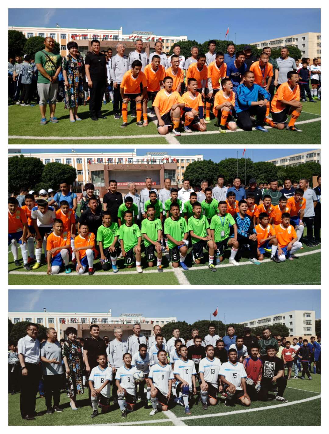 乌鲁木齐天山区少年足球培训班,乌鲁木齐足球训练营青少年