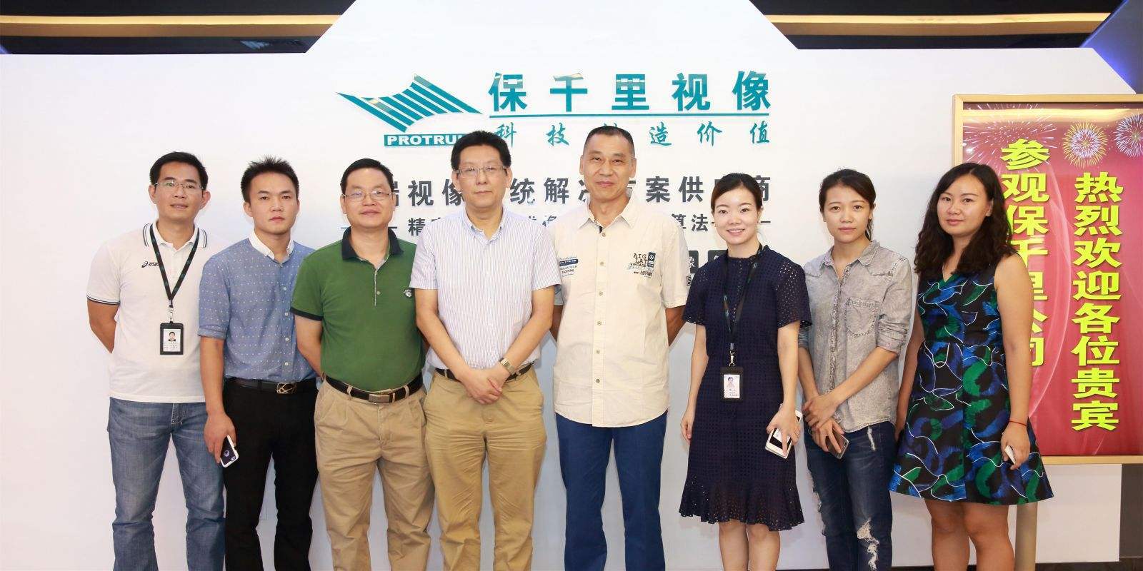 乐视公司的造假手段,乐视公司造假案件