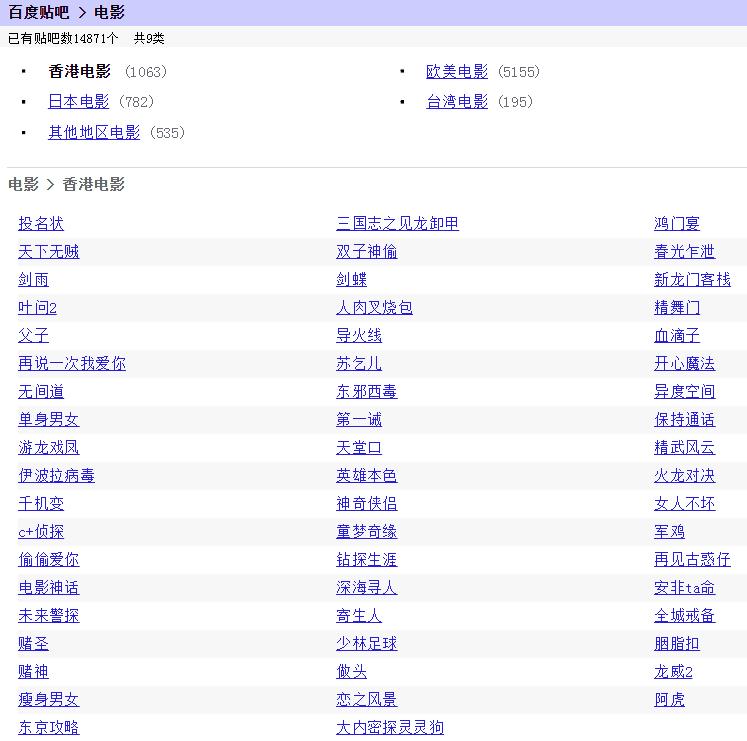 这404不该静悄悄