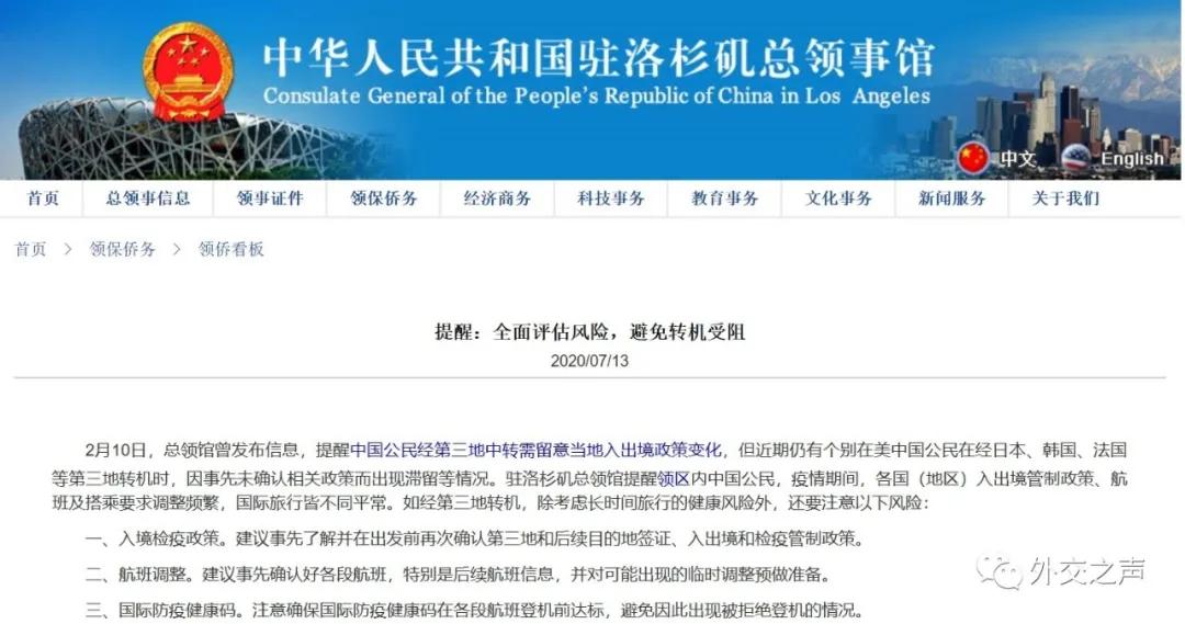 欧洲各国最新入境政策,入境前必备各国最新入境指南整理