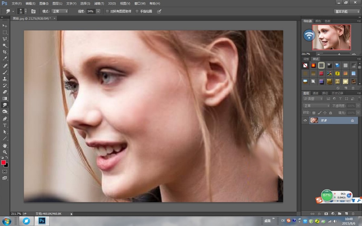 6款好用的设计软件总结,pc端设计软件有哪些