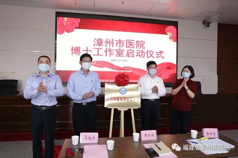 漳州市医院效率,漳州医院发展