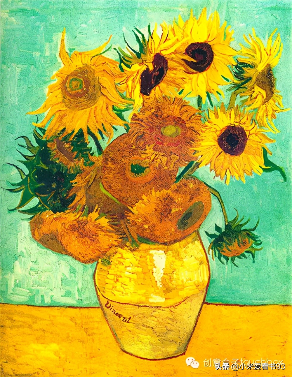 梵高传1956版电影百度云,梵高传中梵高成长过程图