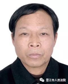 晋江龙湖失信被执行人名单信息,晋江失信被执行人名单最新