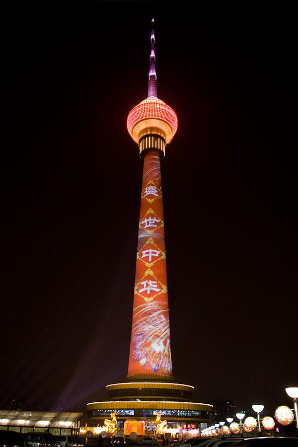 中国尊是北京地标性建筑吗,北京中国尊观光厅门票