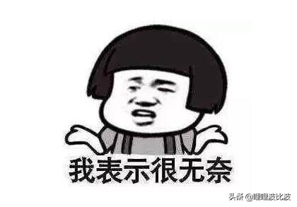 过年回家熊孩子,错把压缩面膜当糖吃