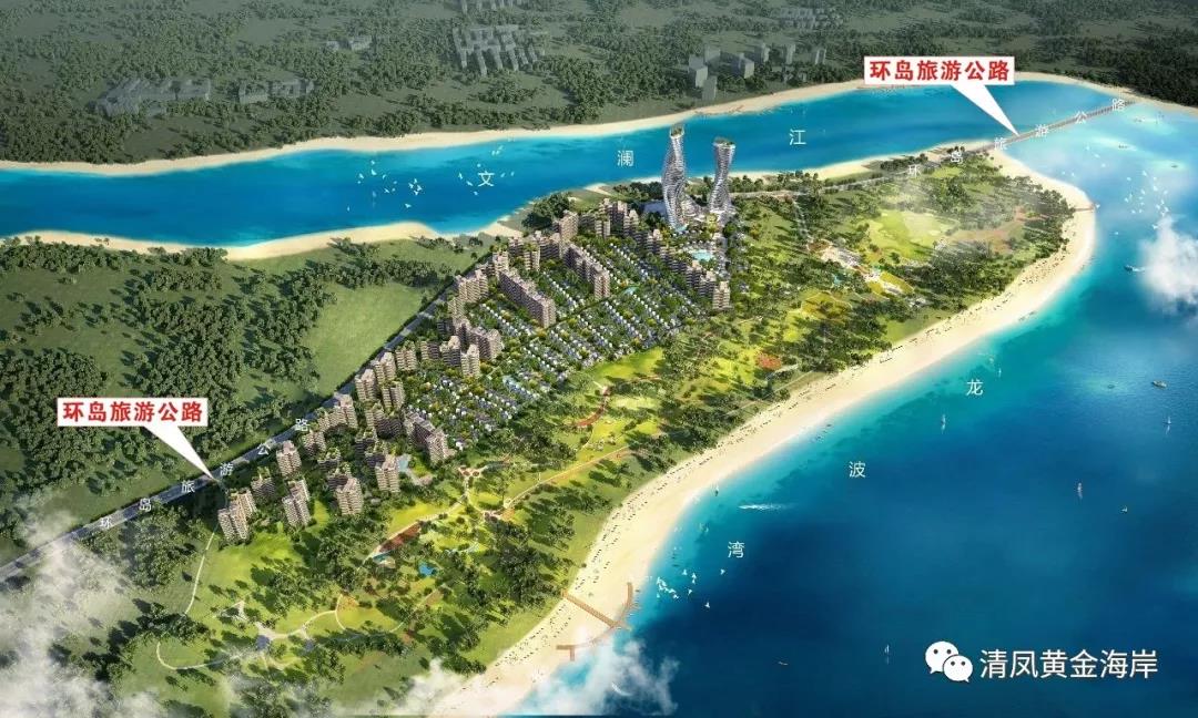 海南离岛船票怎么买免税品,海南离岛购物轮渡全过程